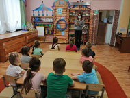 КНИЖКА ОТКРЫВАЕТСЯ – ЧУДО НАЧИНАЕТСЯ