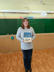 Учимся обращаться с книгой