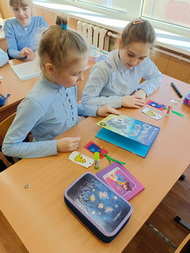 Учимся обращаться с книгой
