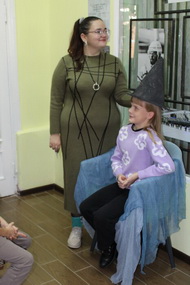 Ты волшебник! 