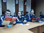 Вечный огонь Сталинграда
