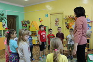 Гора самоцветов