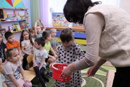 Гора самоцветов