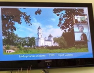 Пришвинцы,