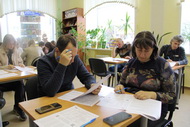 «Географический диктант» в Пришвинке 