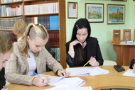 «Географический диктант» в Пришвинке 