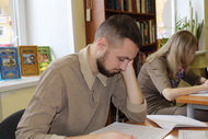 «Географический диктант» в Пришвинке 