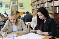 «Географический диктант» в Пришвинке 