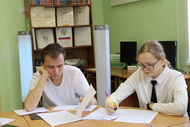 «Географический диктант» в Пришвинке 