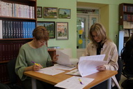 «Географический диктант» в Пришвинке 