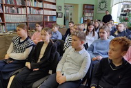 Как страшно остаться неизвестным