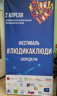 Раскрась мир яркими цветами!