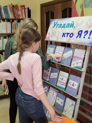 Чаепитие с книжкой в руках 