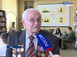Мы не вправе их забыть!