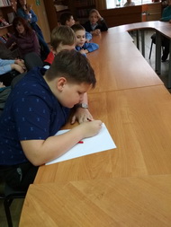 Единство навсегда