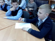 Единство навсегда