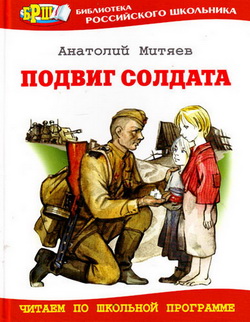 9 мая - День Победы!