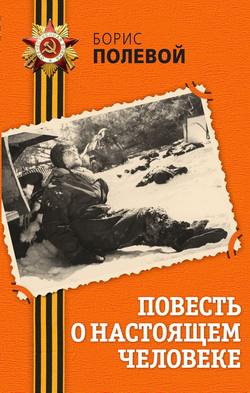 9 мая - День Победы!